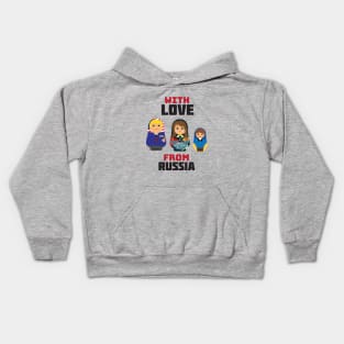 With Love From Russia Kids Hoodie